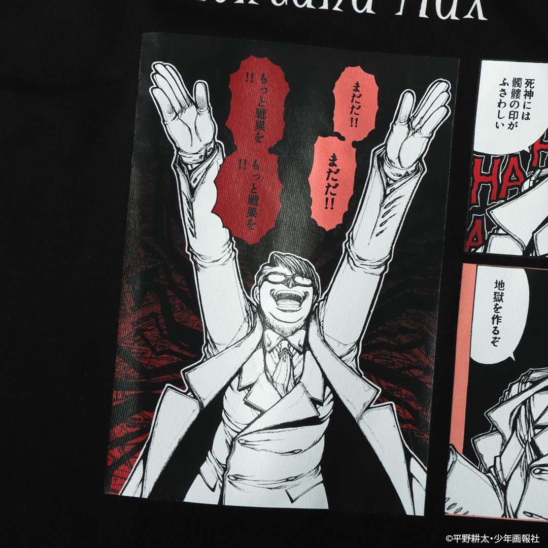 ʿ��������������� HELLSING �ץ���T����� ���� ���ߥå�������