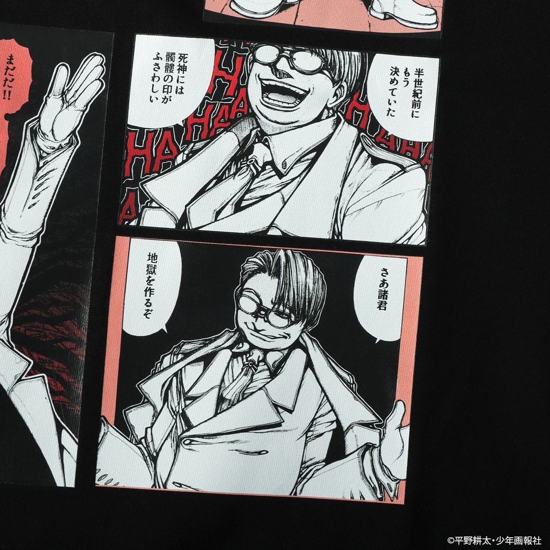 ʿ��������������� HELLSING �ץ���T����� ���� ���ߥå�������