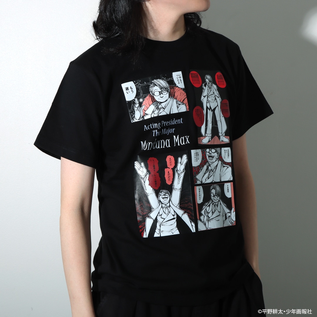 ʿ��������������� HELLSING �ץ���T����� ���� ���ߥå�������