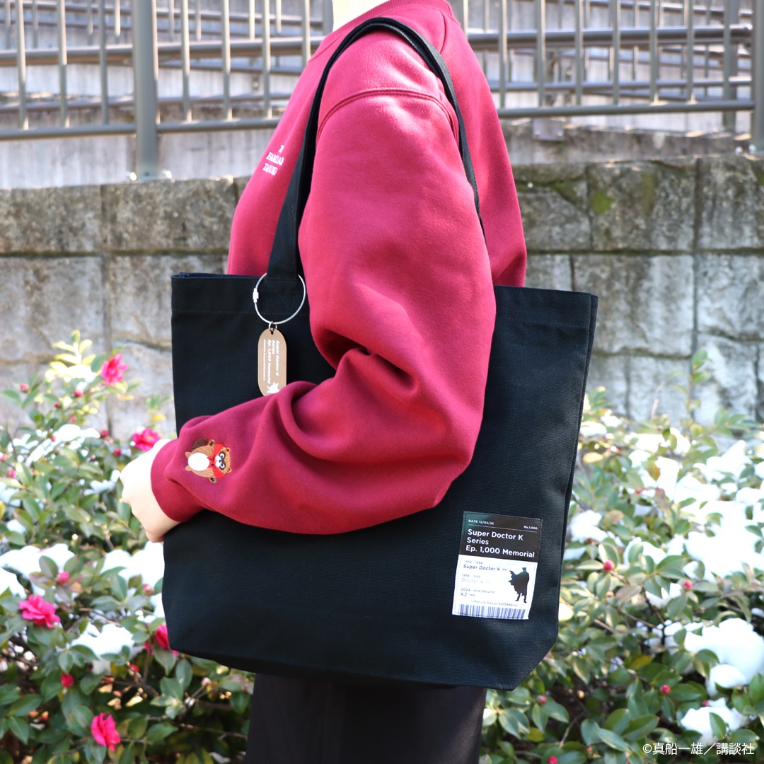 K2 �ȡ��ȥХå�&������륭���ۥ�������å�