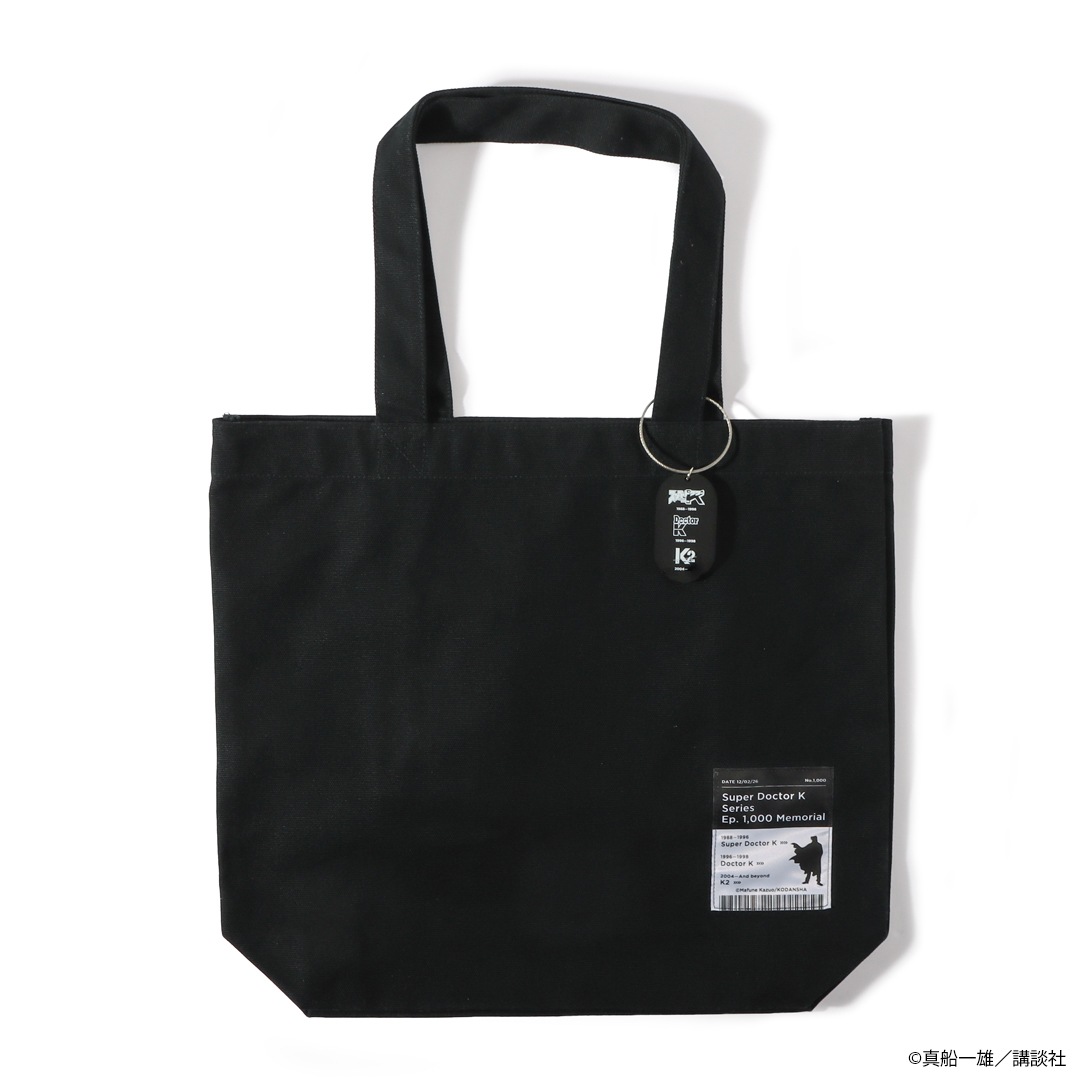 K2 �ȡ��ȥХå�&������륭���ۥ�������å�