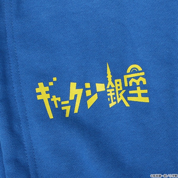 ��륹�ԥ�å� ����饯������� �ѡ����������佪λ��