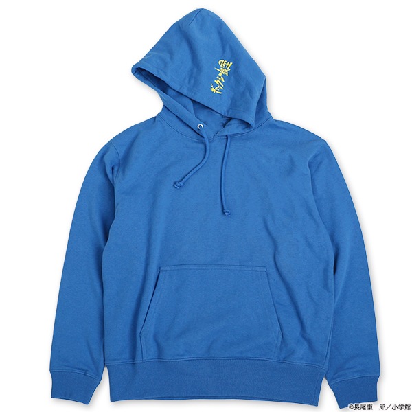 ��륹�ԥ�å� ����饯������� �ѡ����������佪λ��