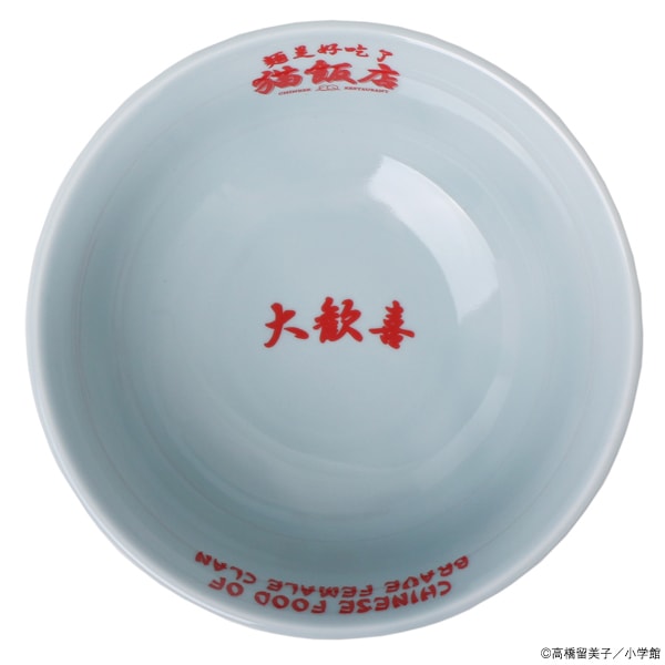 ����1/2 ǭ��Ź�ɤ�֤�