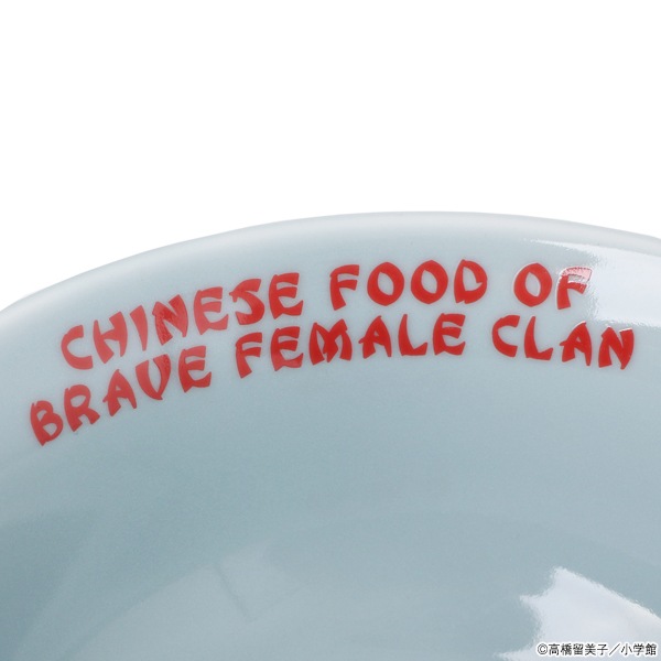 ����1/2 ǭ��Ź�ɤ�֤�