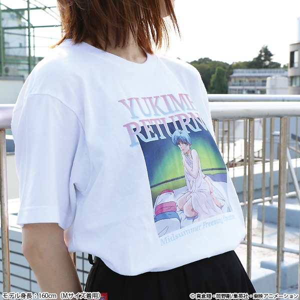 高感度ショップで2023年売れたブランド 地獄先生ぬ～べ～ YUKIME 特集 | RETURNS！Tシャツ【販売終了】 その他