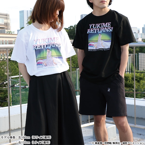 地獄先生ぬ～べ～ YUKIME RETURNS！Tシャツ【販売終了】 | 特集