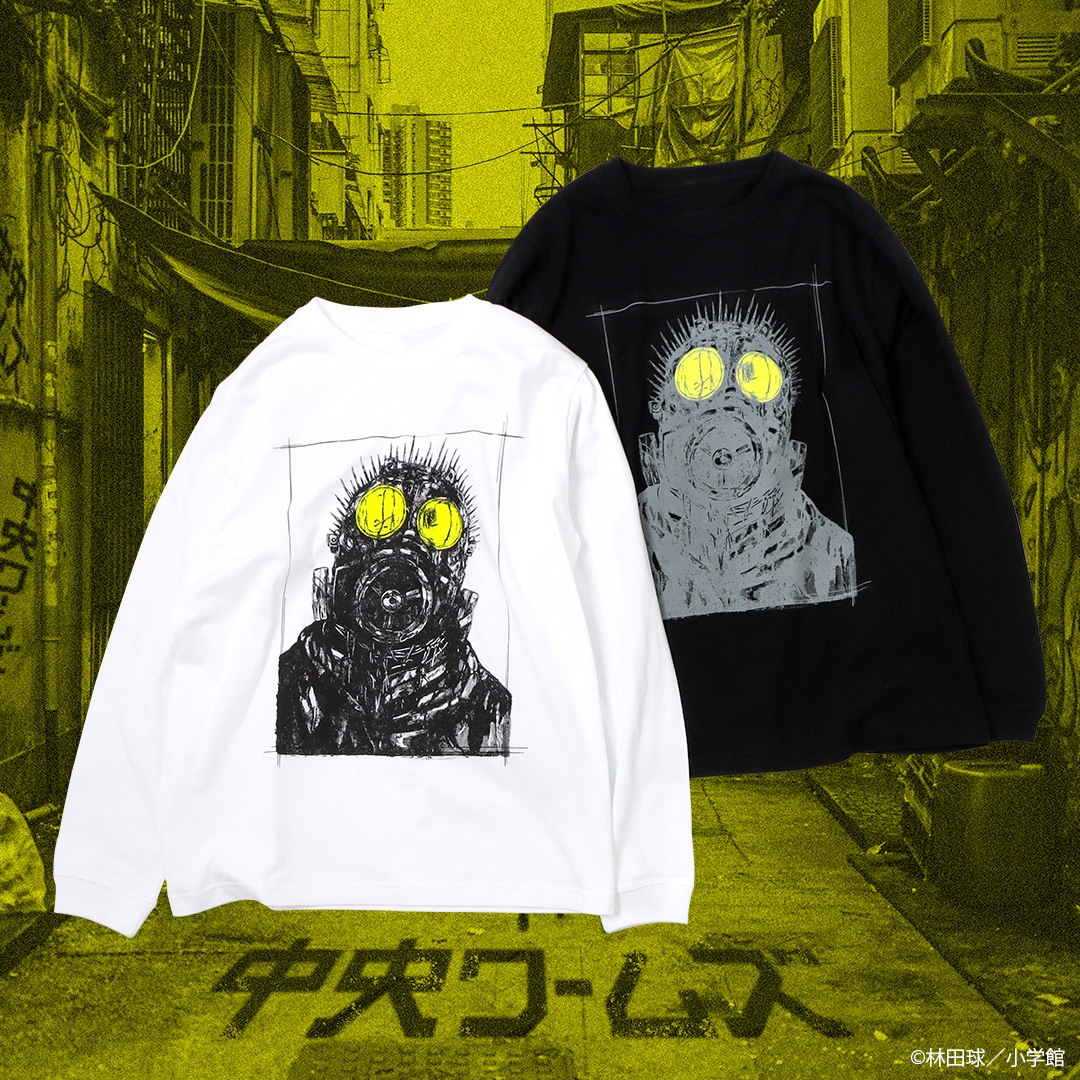 ドロヘドロ カイマンロングスリーブTシャツ | 特集から探す