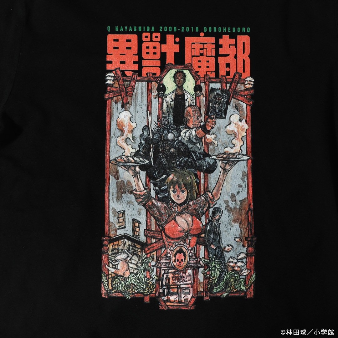 〔新品未使用〕ドロヘドロ ホールくんの民Tシャツ XL ドロヘドロ ホールくんの民Tシャツ | 特集から探す,ドロヘドロ