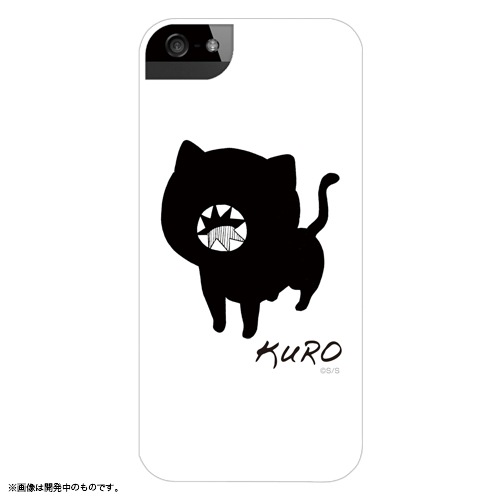 ソウマトウ「黒」 iPhoneケース ホワイト【販売終了】 | 人から探す