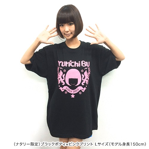 Yun*chi ゆんち部*Tシャツ【販売終了】 | アイテムから探す