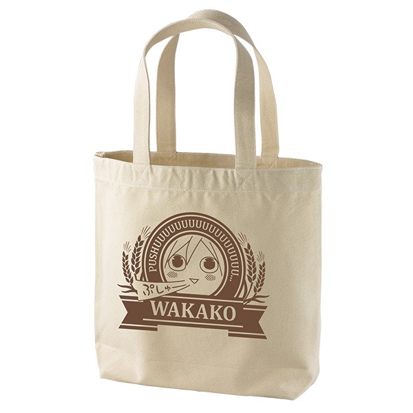 參 ⤭ȡȥХå佪λ