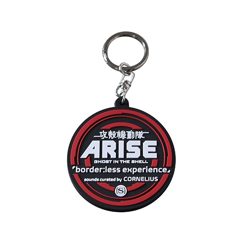 ̵ưARISEborder:less experience RUBBER KEYHOLDER佪λ