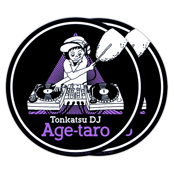 Ȥ󤫤DJϺ åץޥåȡ2ȡˡ佪λ