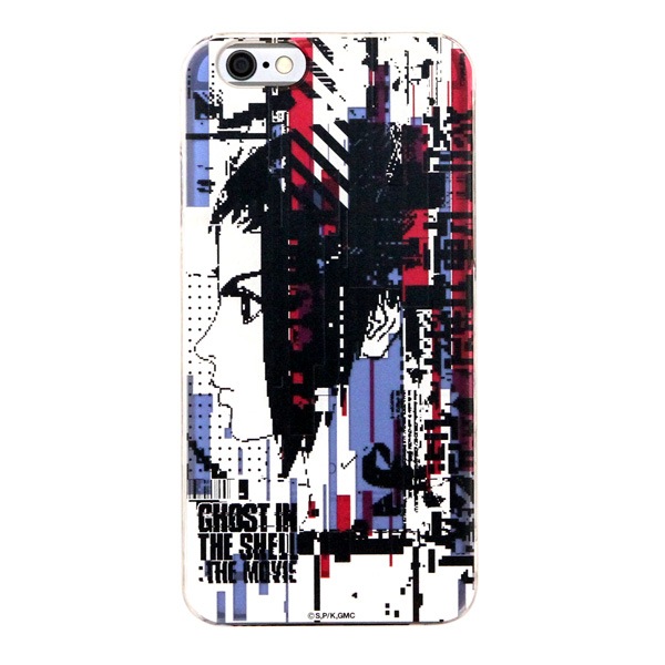 ���̵�ư�� ������� �ǻ�iPhone�����������佪λ��