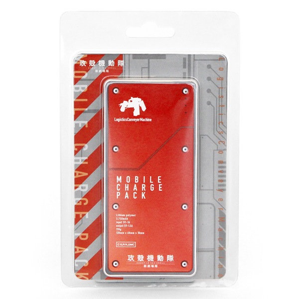 ���̵�ư�� ������� �������� ��Х�����㡼���ѥå������佪λ��