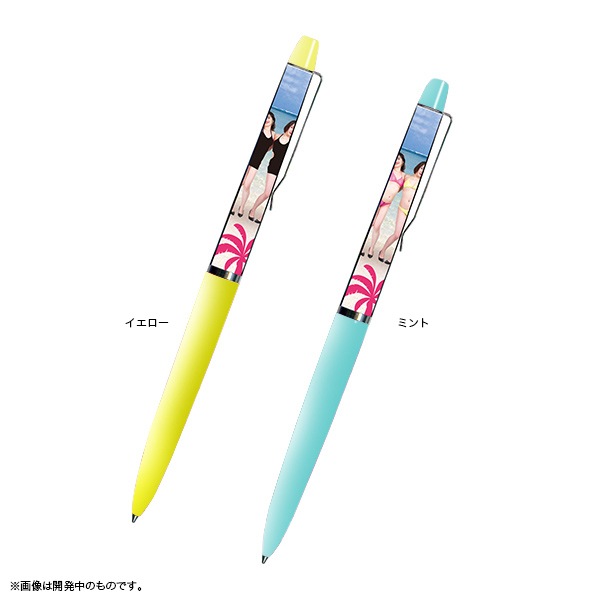 �٥åɡ����� �ե����ȥڥ�����佪λ��