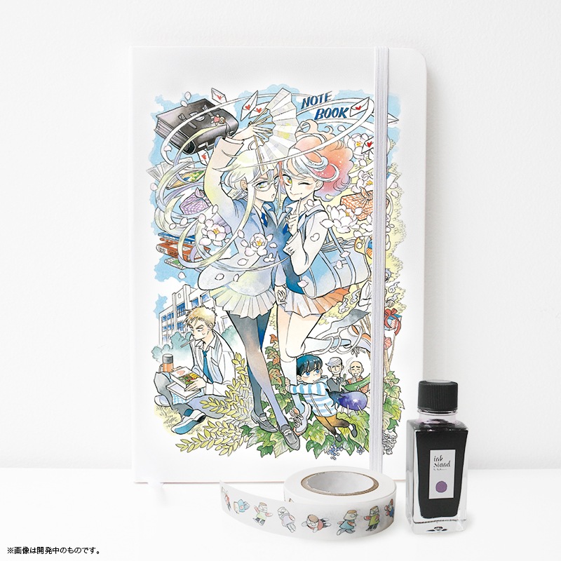 入江亜季　漫画　全巻セット　20冊セット 乱と灰色の世界 入江亜季 [1-7巻 漫画全巻セット/完結]の通販 by