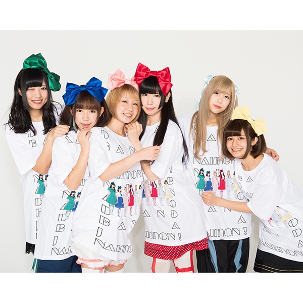 �Х�ɤ���ʤ���󡪡�Neb aaran do�ե���T����ġ����佪λ��