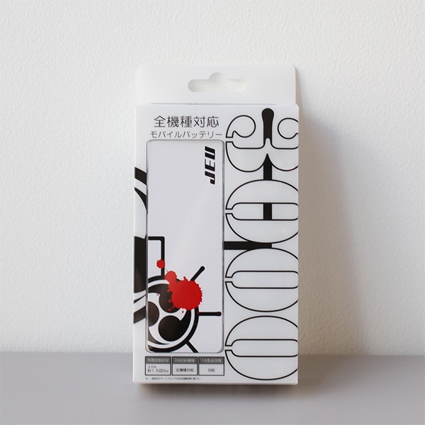 ���ܥ��쥭�ƥ�Ϣ�� ��Х���Хåƥ꡼�֤��šס����佪λ��