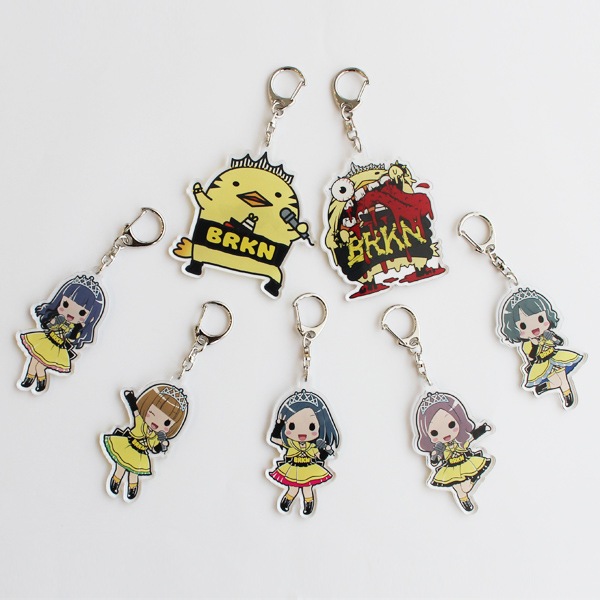 バリキュン!! BRKN キーホルダー【販売終了】 | 特集から探す