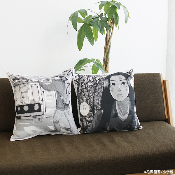 �������ॢ�ҡ����� ���å��������佪λ��