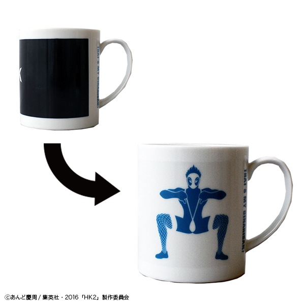 HK/���ֲ��� ���֥Ρ��ޥ롦���饤���� �����ޥ����åס����佪λ��