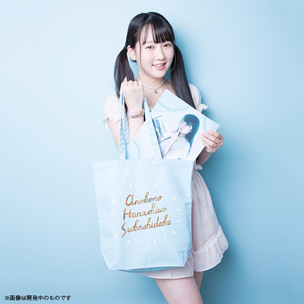 ���Τ����ä򤹤������� �ȡ��ȥХå������佪λ��