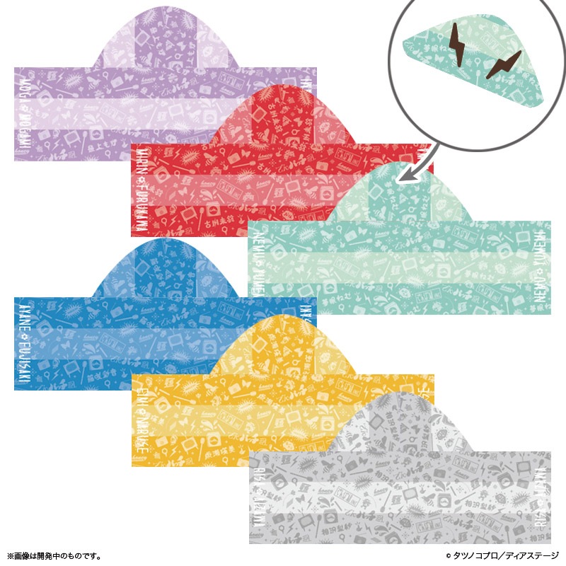 �Ǥ�ѥå���. �ա����դ��֥�󥱥åȡ����佪λ��