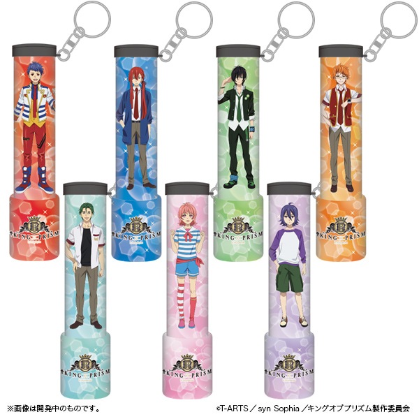 KING OF PRISM by PrettyRhythm �ץꥺ�ॹ������ �����ǥ�������������佪λ��