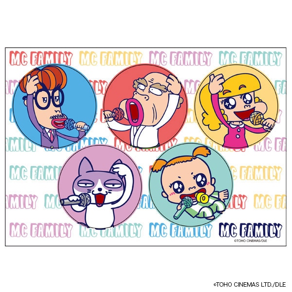 MC FAMILY ステッカー【販売終了】 | 特集から探す,MC FAMILY