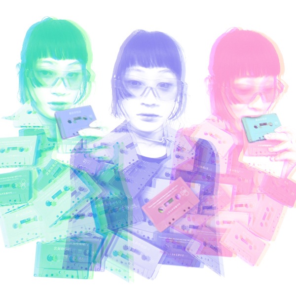 水曜日のカンパネラ 空カセット3姉妹「名はまだ無いッ！」【販売終了