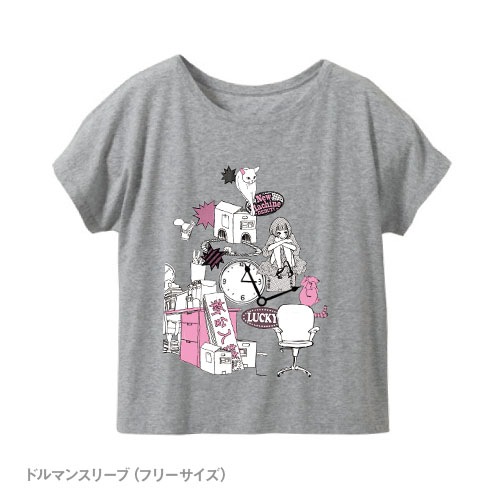 ����3���Τ���ޤ�T����ġ����顼�����������佪λ��