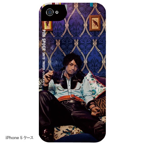 �ԥ� ���ѥ����� iPhone������ H �Х󥭡��ʼ̿��ץ��ȥ����סˡ����佪λ��