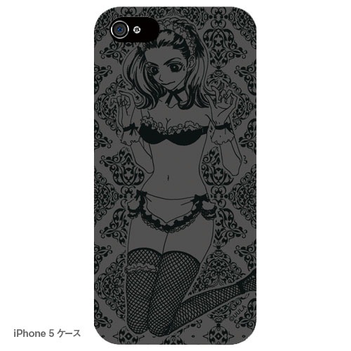 �Хåե�����5��̼ iPhone������ H �����ǥ��ȥ졼���ʥ��륯�ץ��ȥ����סˡ����佪λ��
