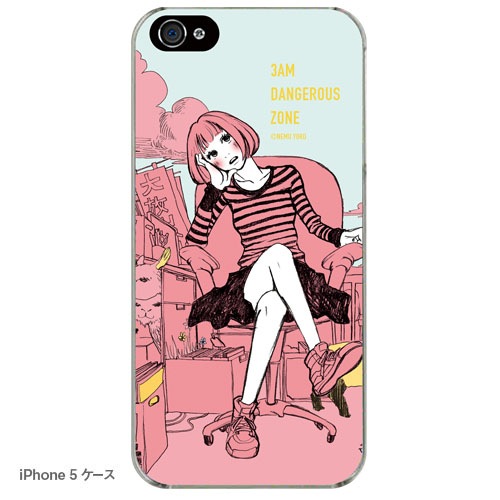 ����3����iPhone������ A 1��ɽ������佪λ��