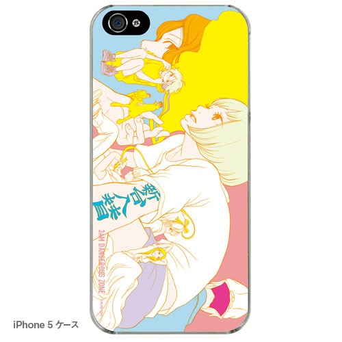 ����3����iPhone������ D �Զ��²�ɽ������佪λ��