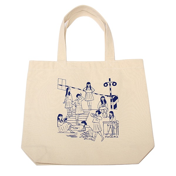 �����ɥ�ͥå��󥹡���¼�ĥ��� �ȡ��ȥХå������佪λ��