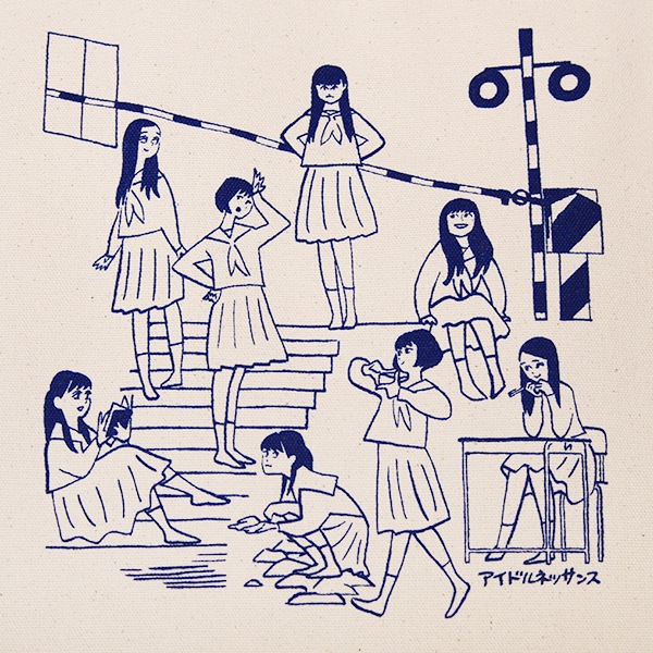 �����ɥ�ͥå��󥹡���¼�ĥ��� �ȡ��ȥХå������佪λ��