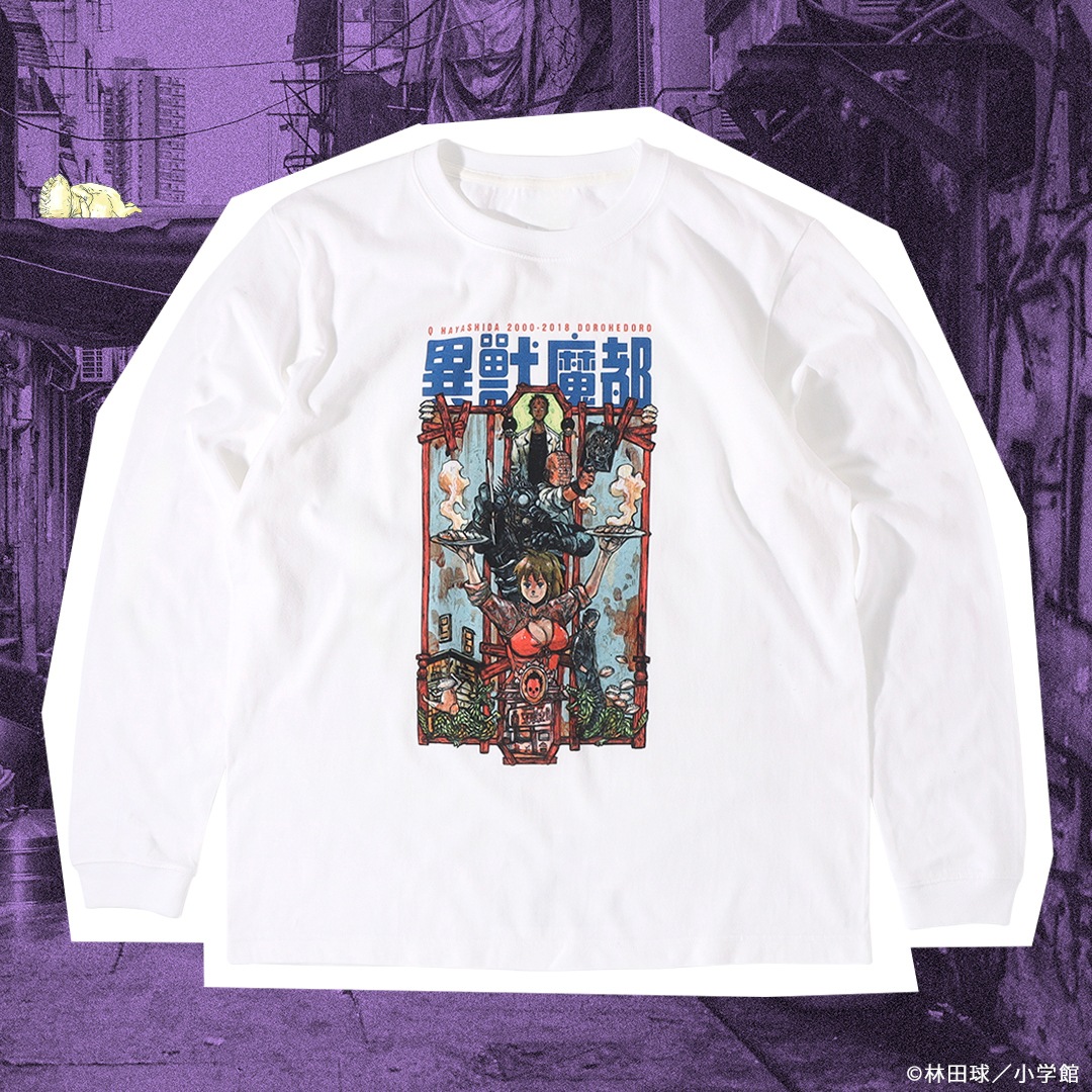 ɥإɥ ۡν̱󥰥꡼T