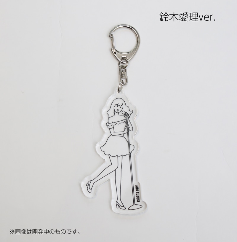 ライブナタリー201811 アクリルキーホルダー【販売終了】 | 特集から