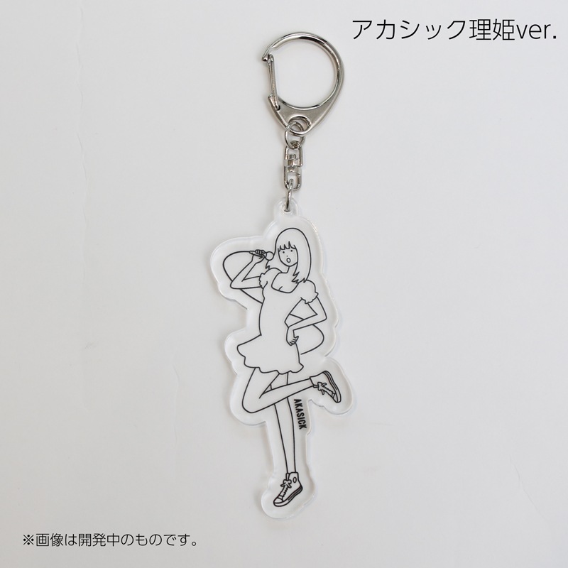 ライブナタリー201811 アクリルキーホルダー【販売終了】 | 特集から