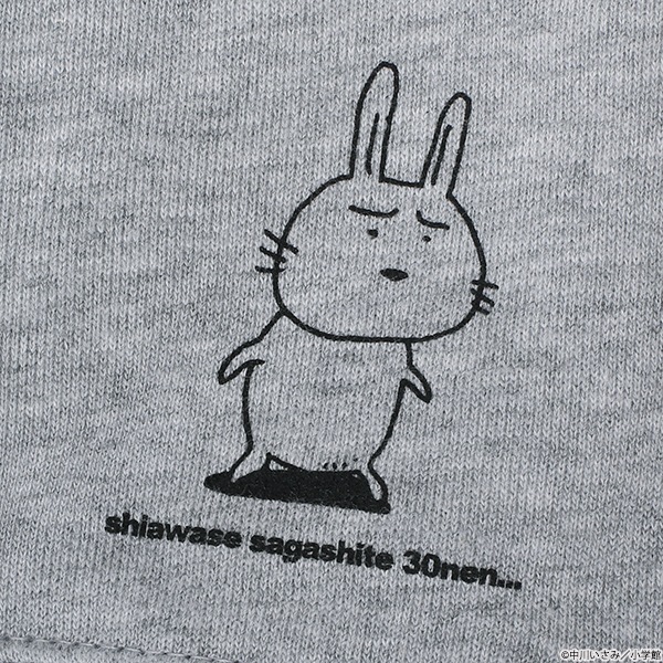 ��륹�ԥ�å� ���ޤΥס���Ϻ �ѡ����������佪λ��