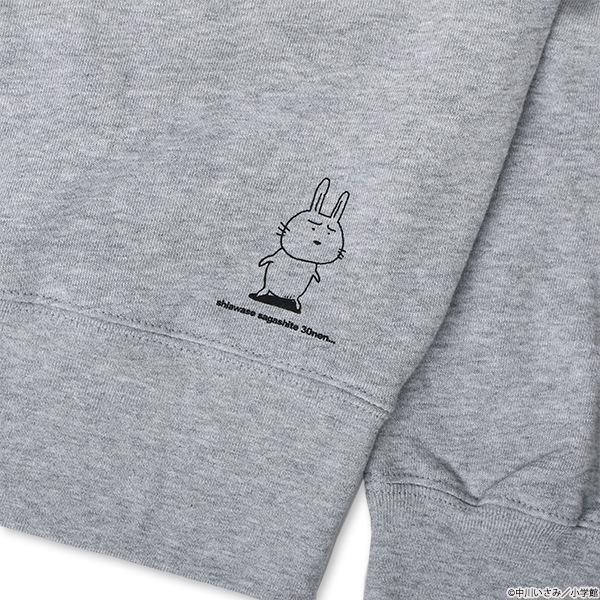 ��륹�ԥ�å� ���ޤΥס���Ϻ �ѡ����������佪λ��