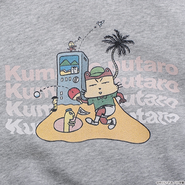 着るスピリッツ クマのプー太郎 パーカー【販売終了】 | 特集