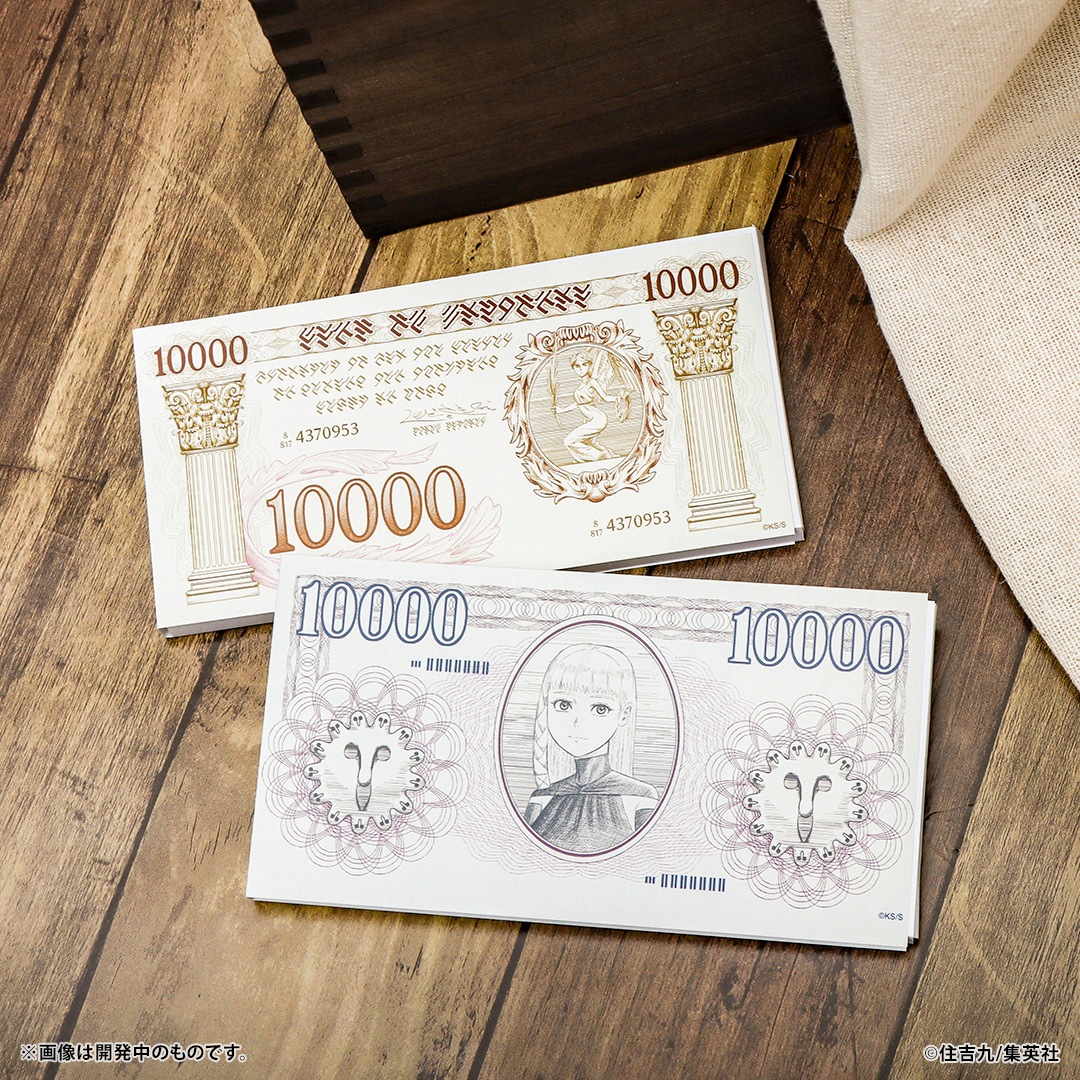 �ϥ��ѡ�����ե졼����� �ϥ��ѡ��Ρ��ȥ��ѥåɥ��å�