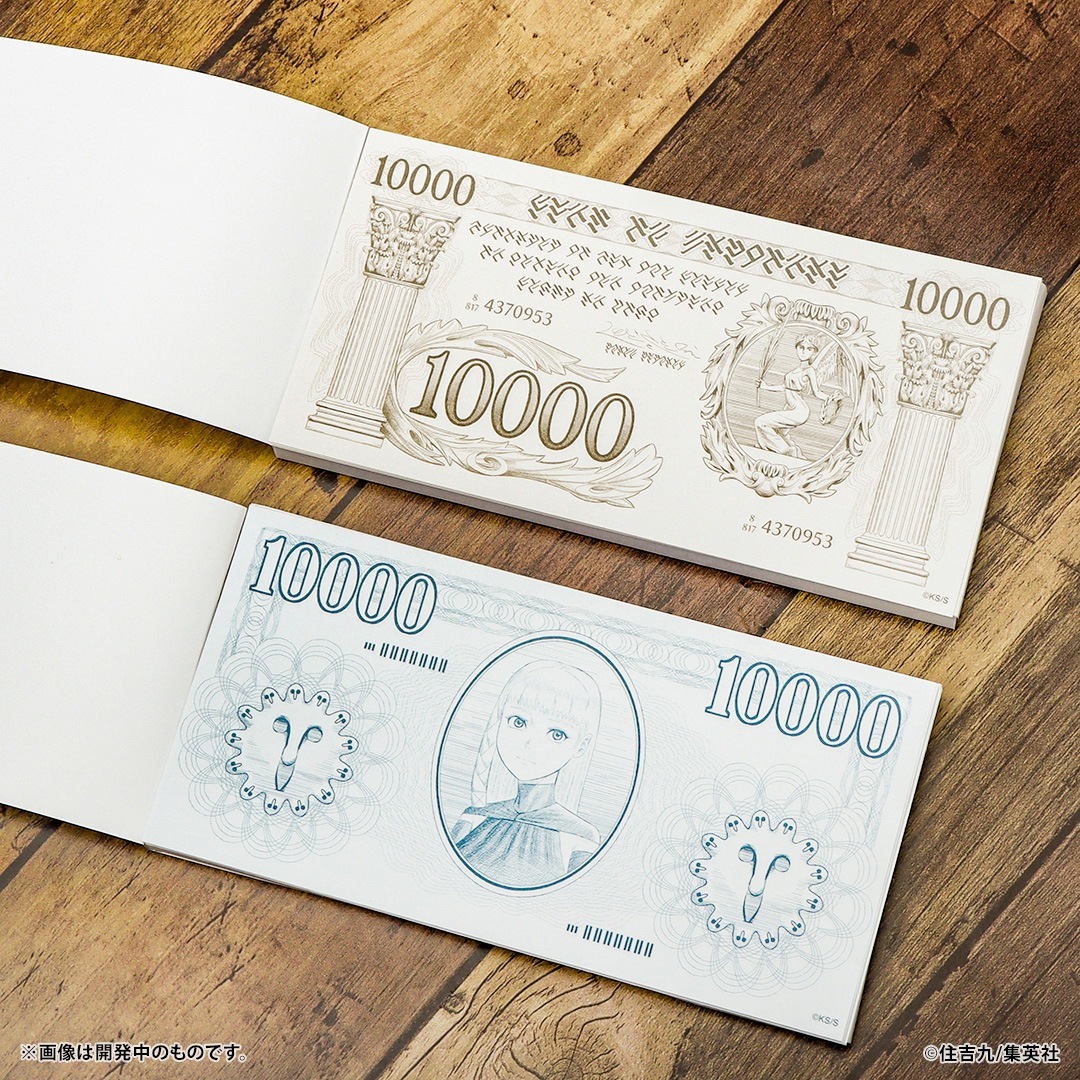 �ϥ��ѡ�����ե졼����� �ϥ��ѡ��Ρ��ȥ��ѥåɥ��å�