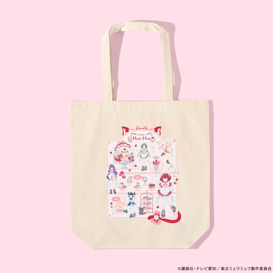 アニメ「東京ミュウミュウ」 ミュウミュウカフェ トートバッグ | 特集