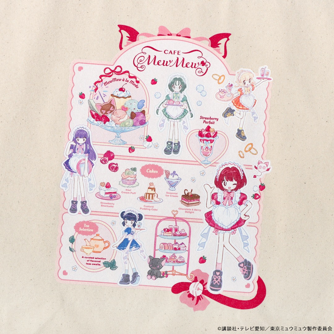 アニメ「東京ミュウミュウ」 ミュウミュウカフェ トートバッグ