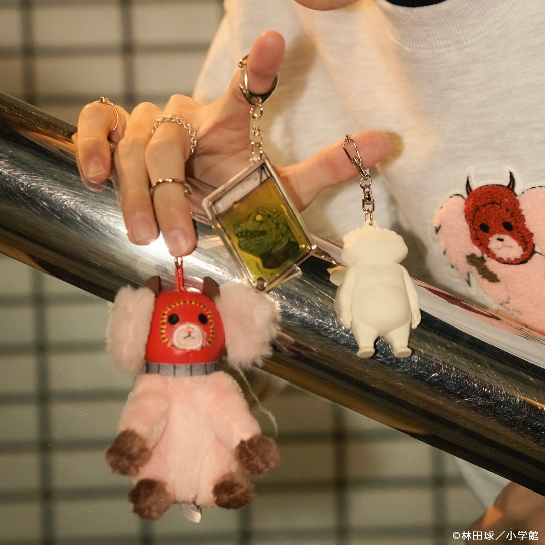 ドロヘドロ カイマンのホルマリン漬けキーホルダー | 特集から探す